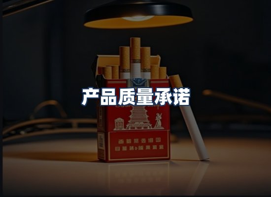 直发优势